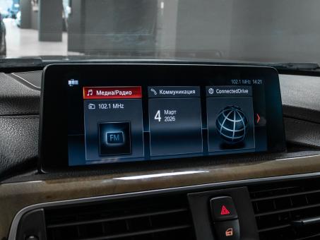 BMW 3 series 330i xDrive