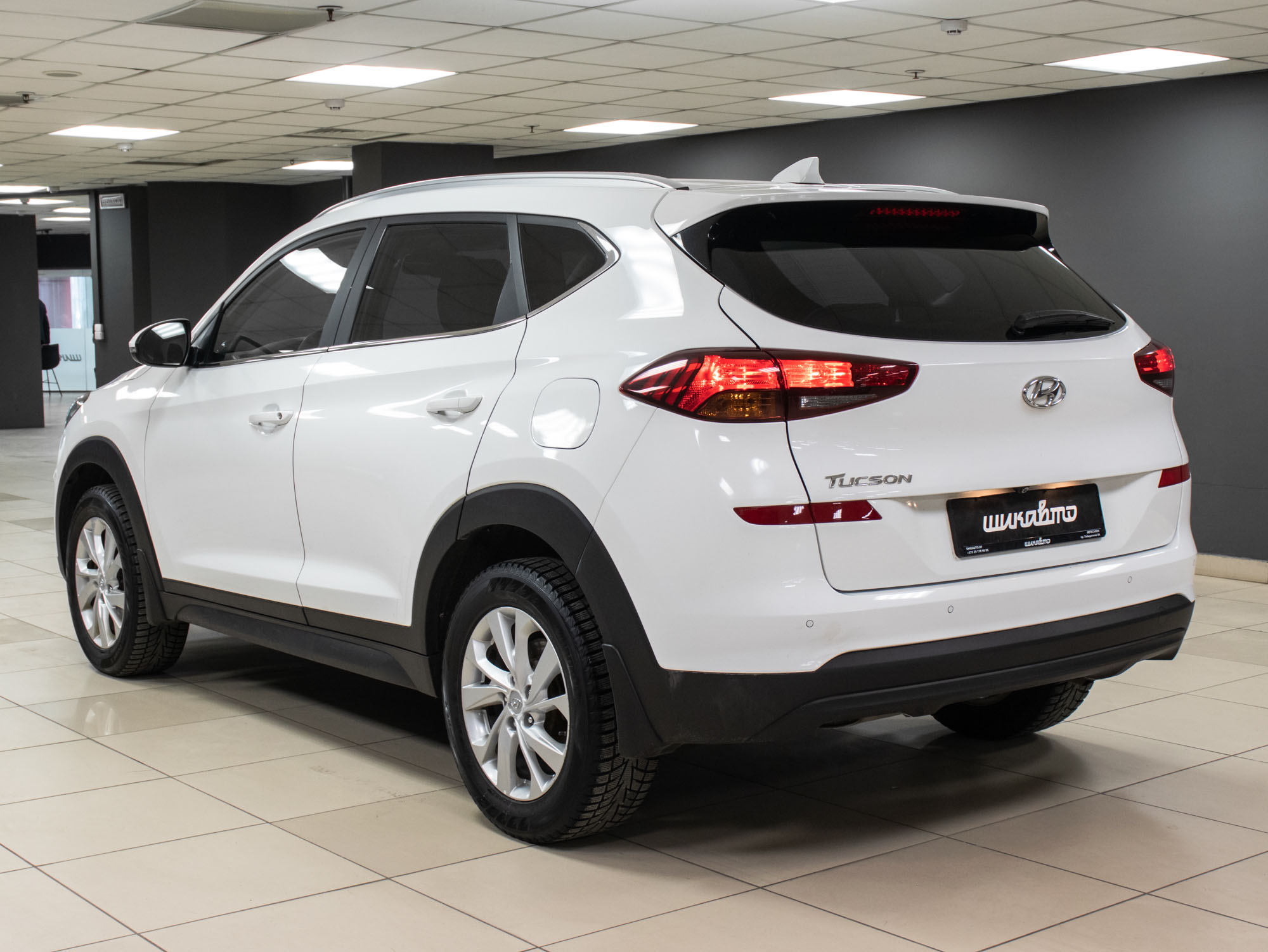 Hyundai Tucson Comfort Plus 