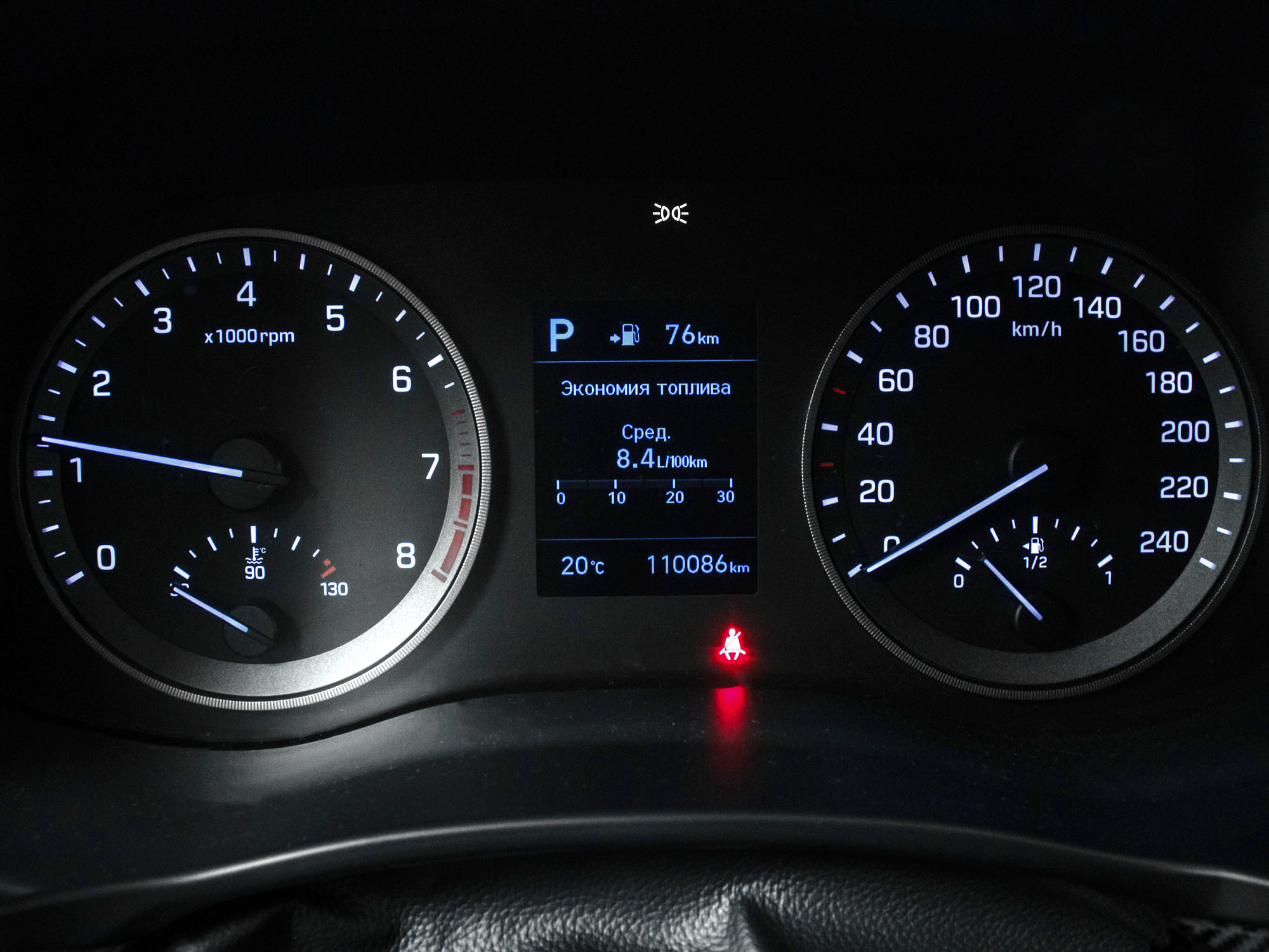 Hyundai Tucson Comfort Plus 