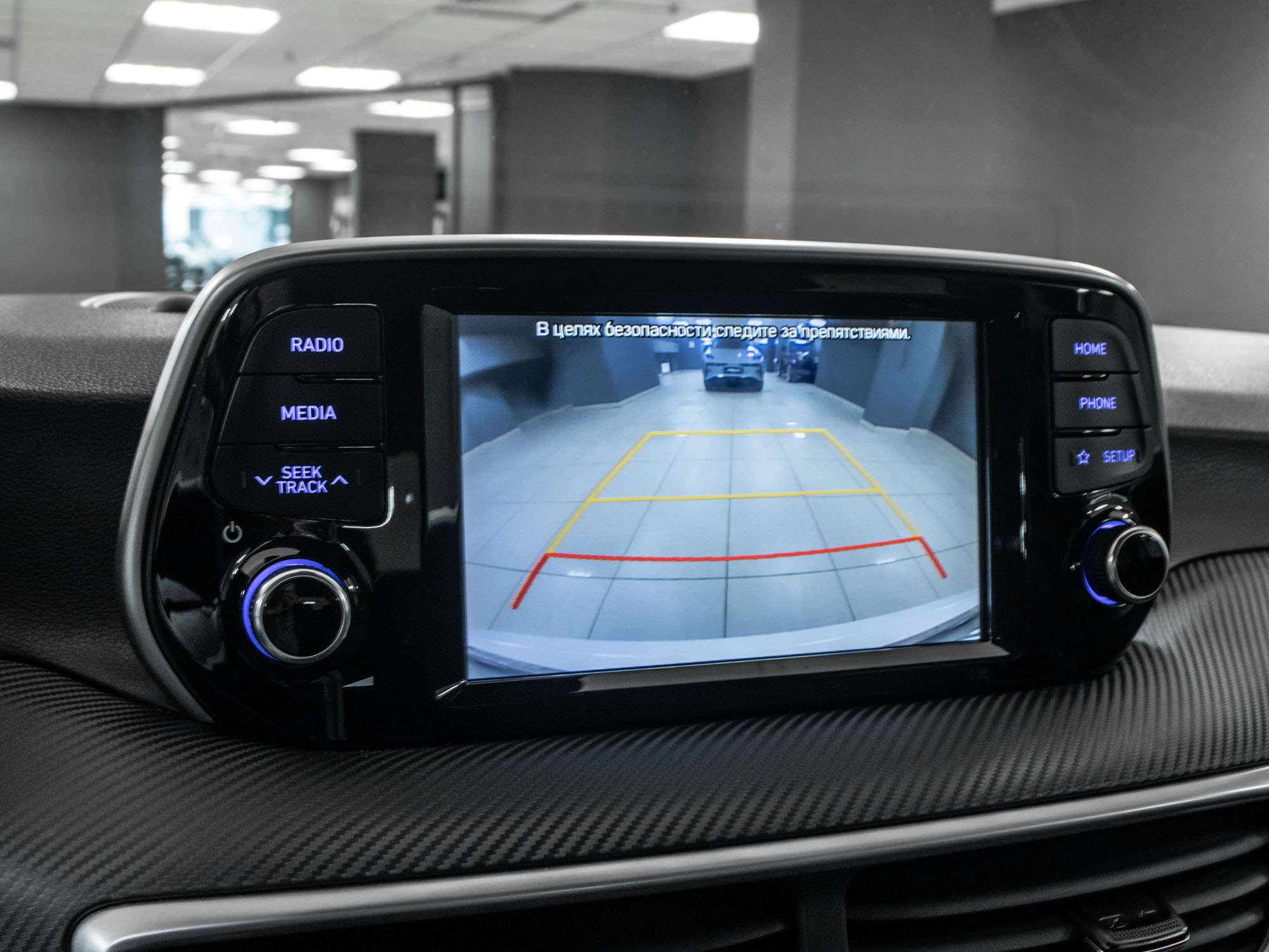 Hyundai Tucson Comfort Plus 