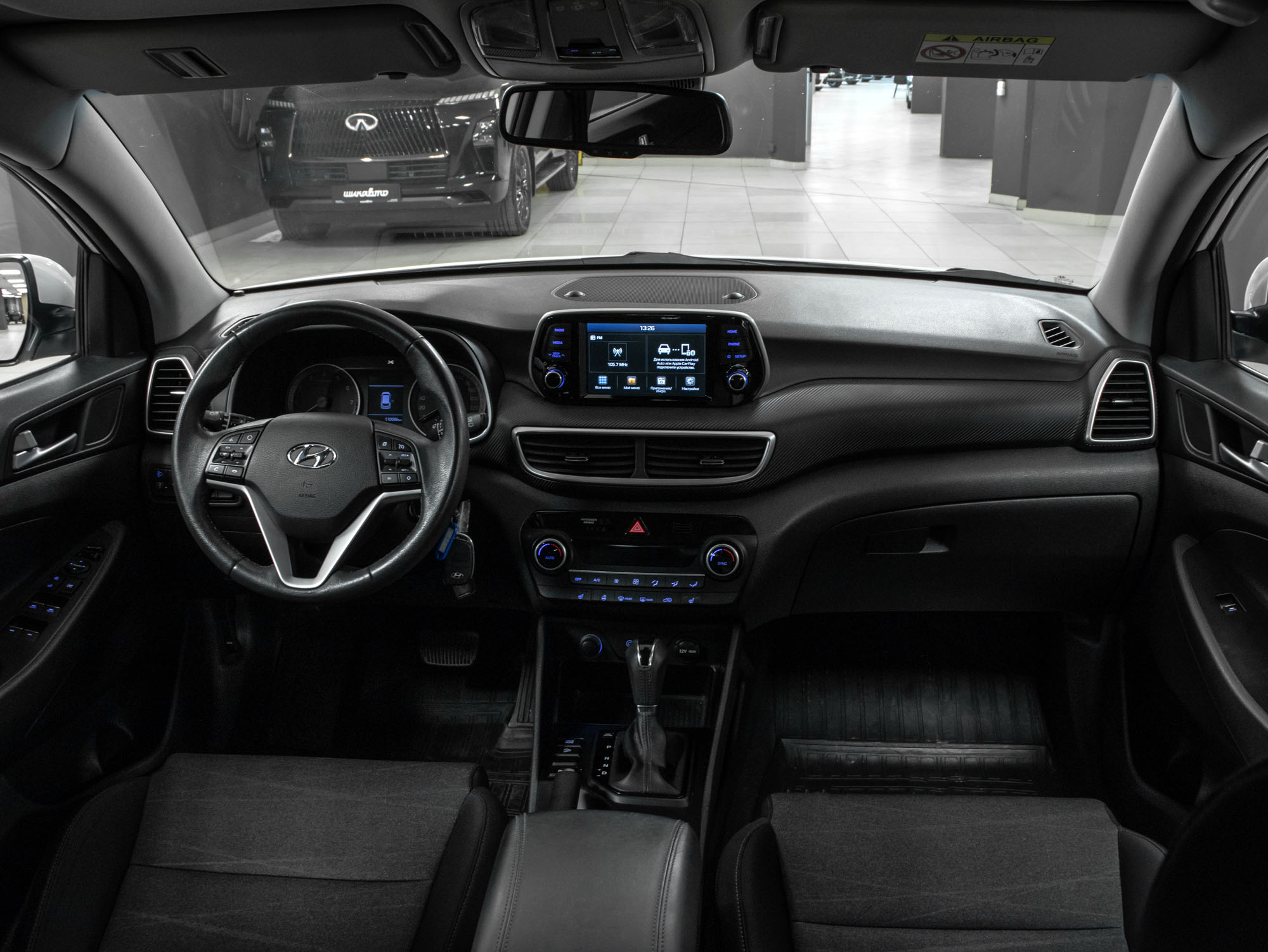 Hyundai Tucson Comfort Plus 
