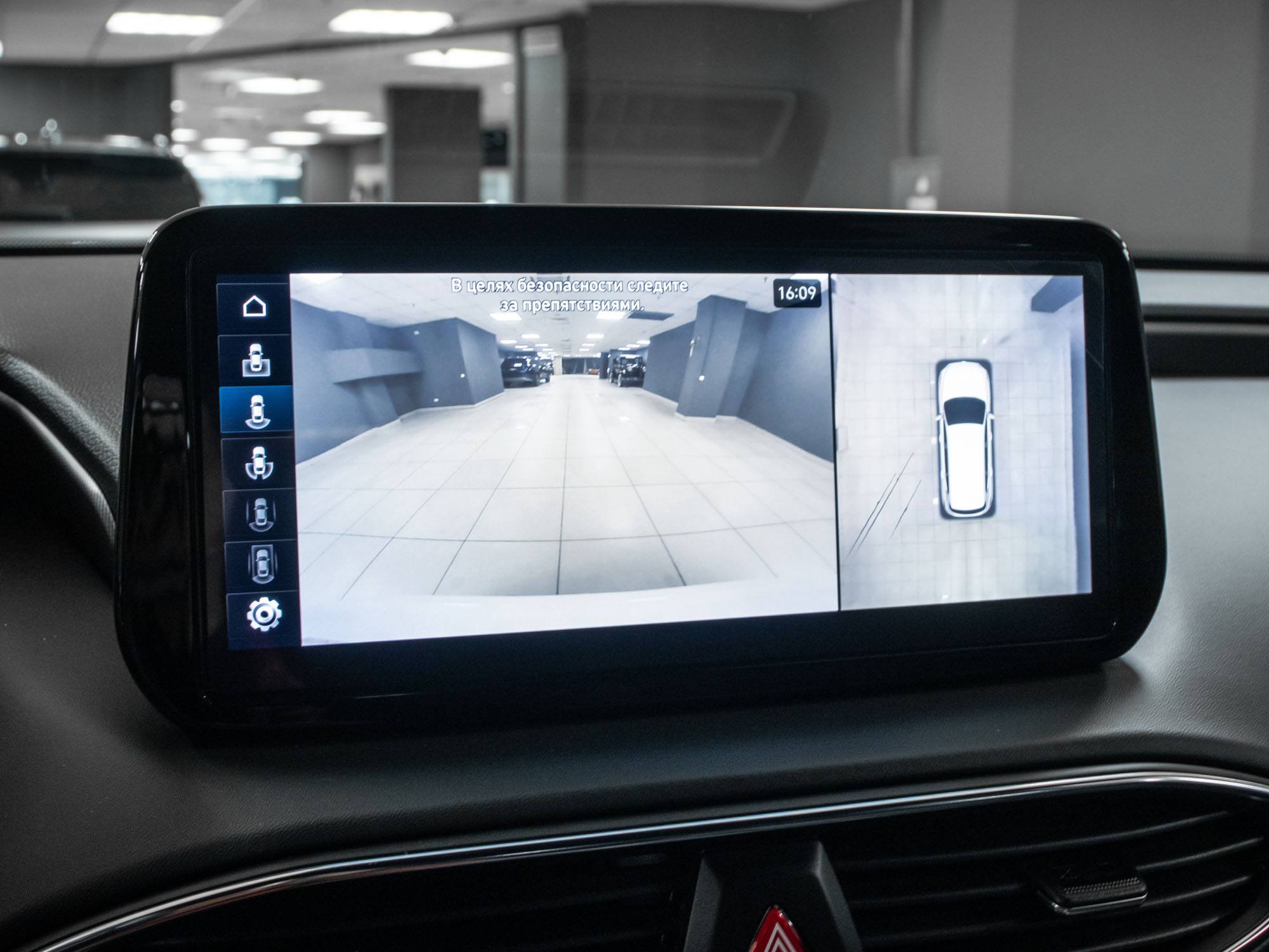 Hyundai Santa Fe 2.2 CRDi Calligraphy