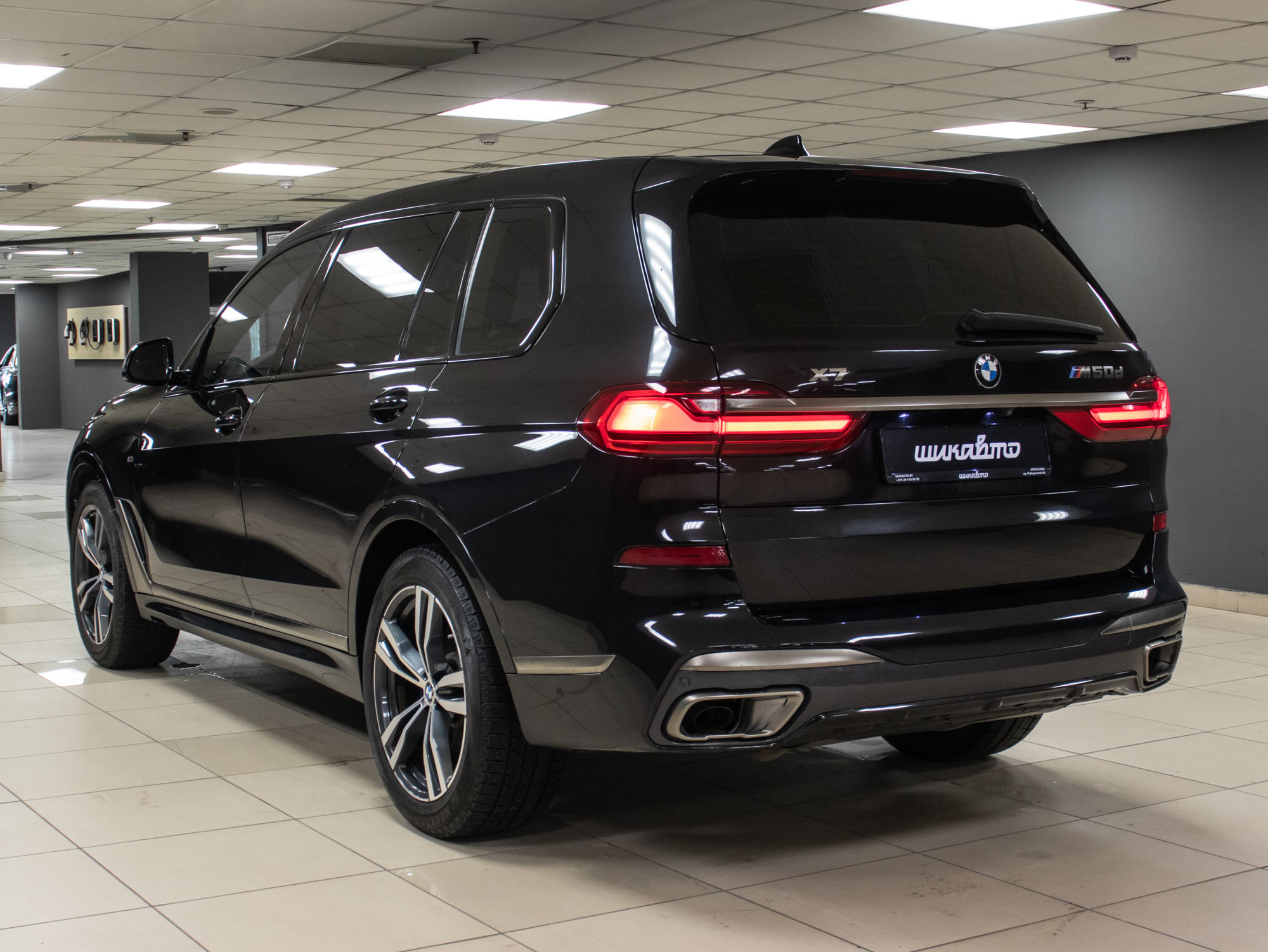 BMW X7 M50D