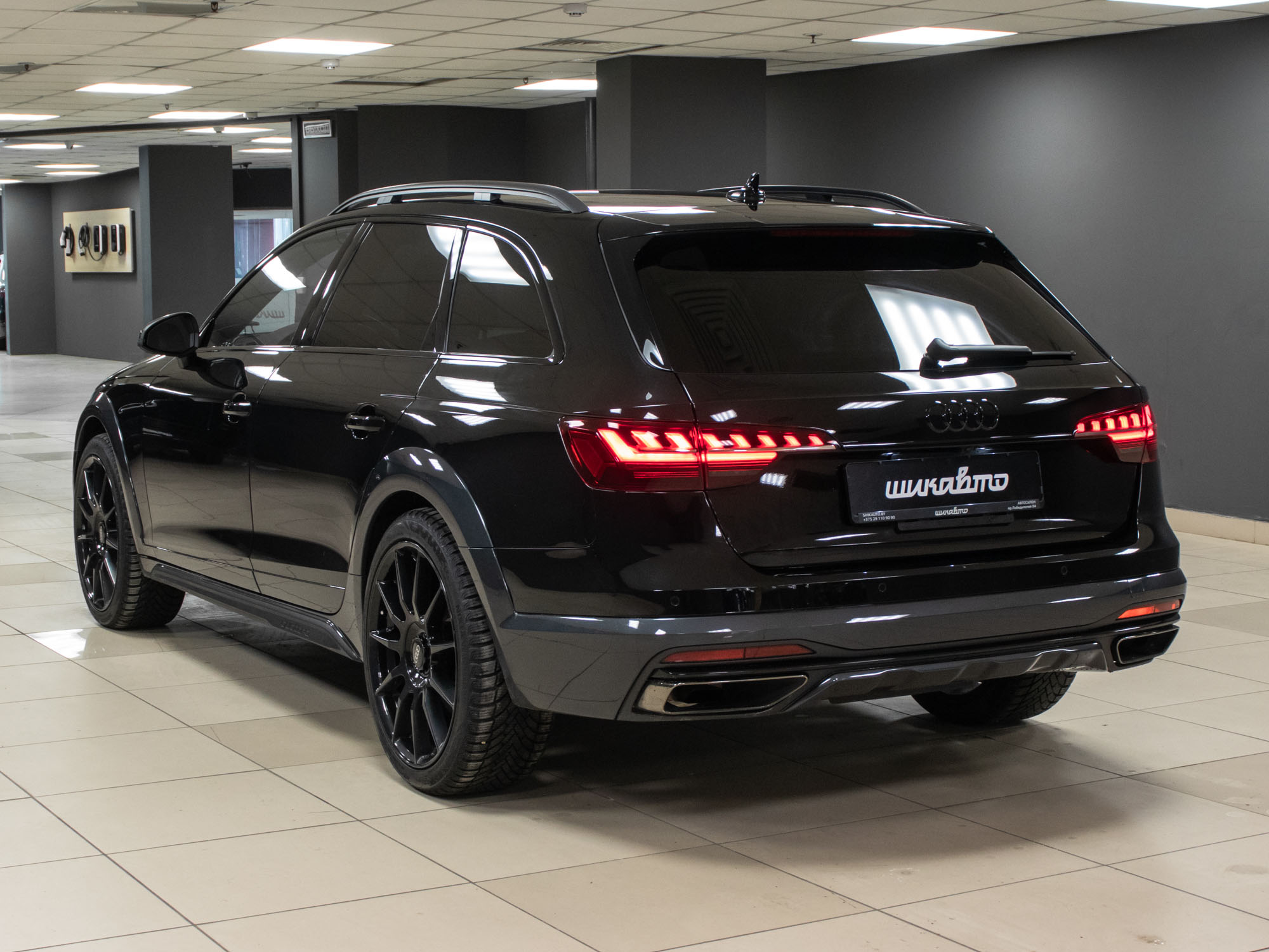 Audi A4 Allroad quattro 2.0