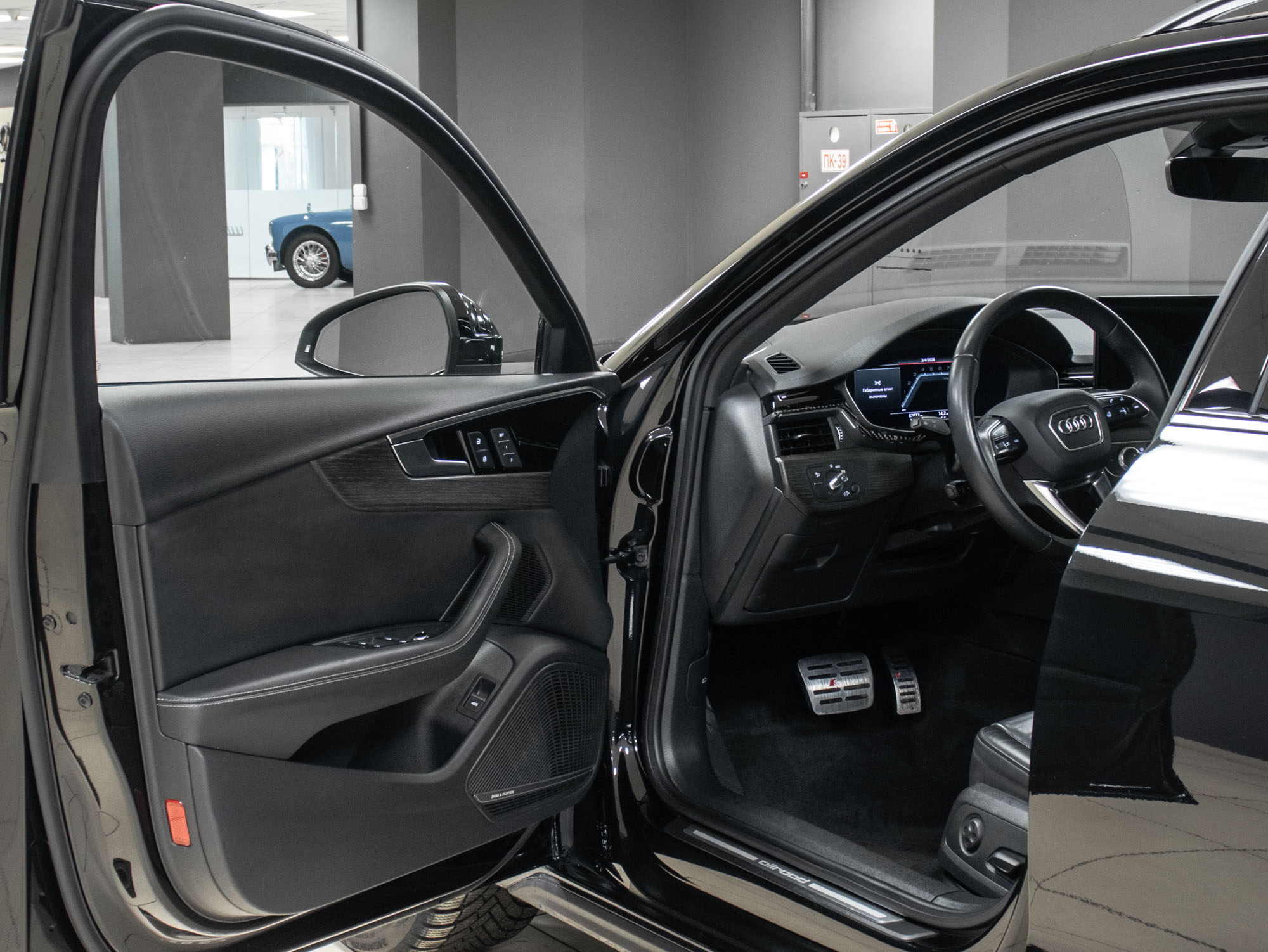 Audi A4 Allroad quattro 2.0