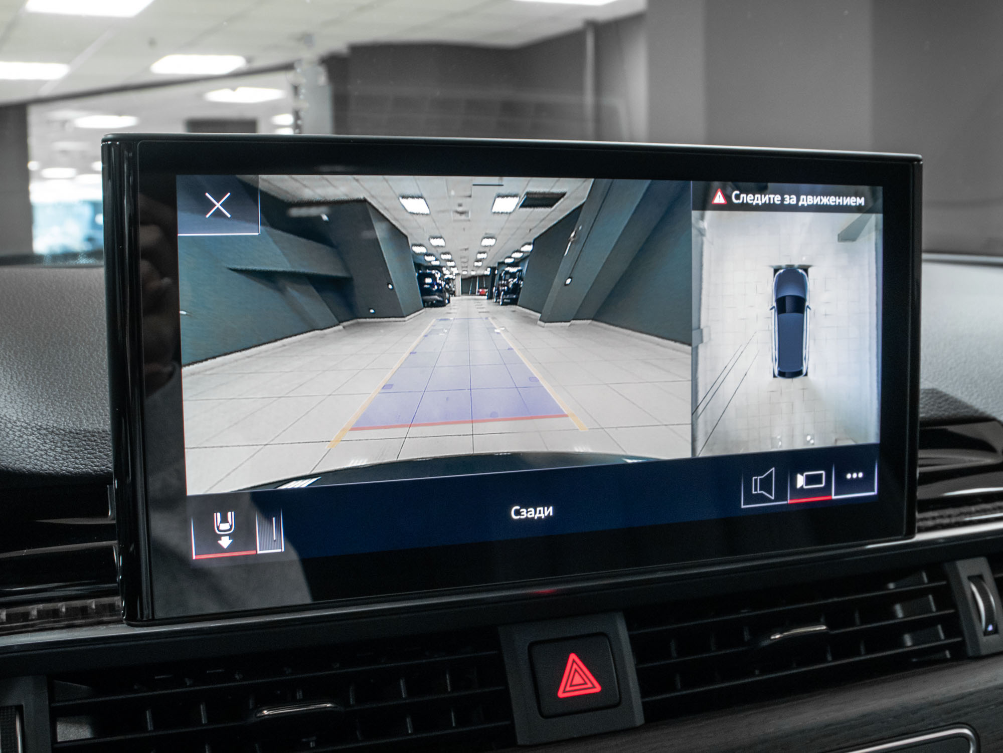 Audi A4 Allroad quattro 2.0