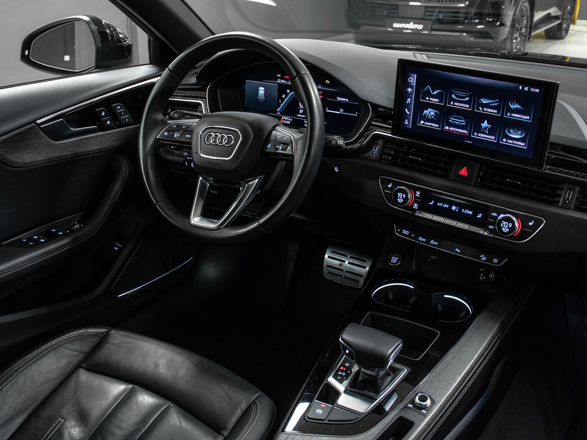 Audi A4 Allroad quattro 2.0