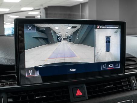 Audi A4 Allroad quattro 2.0