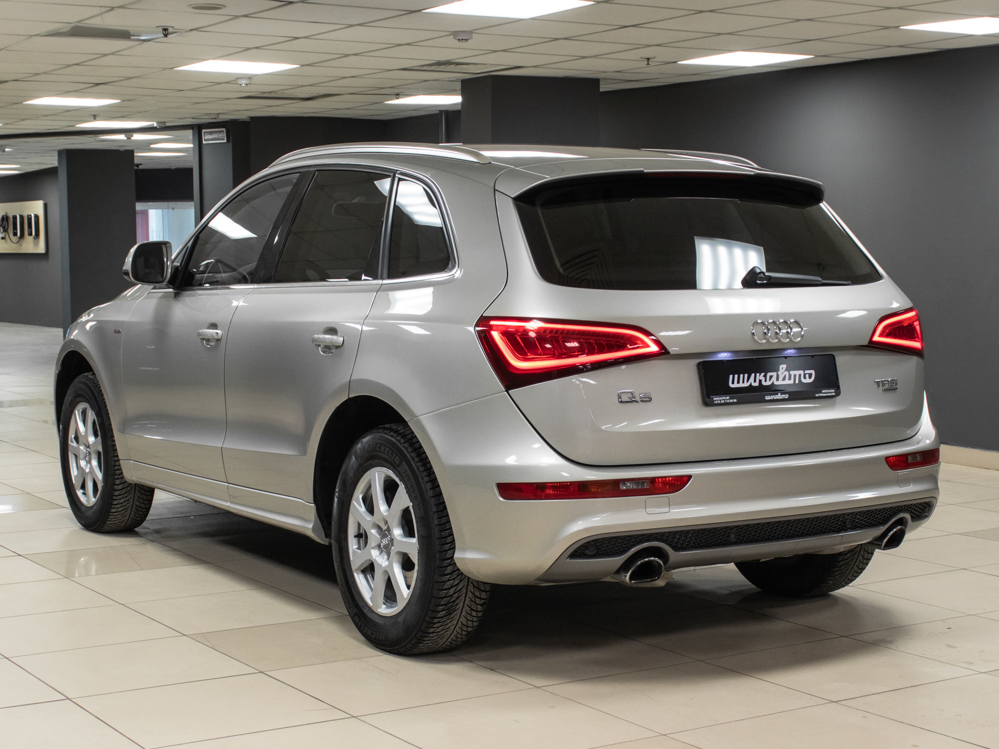 Audi Q5 S-line