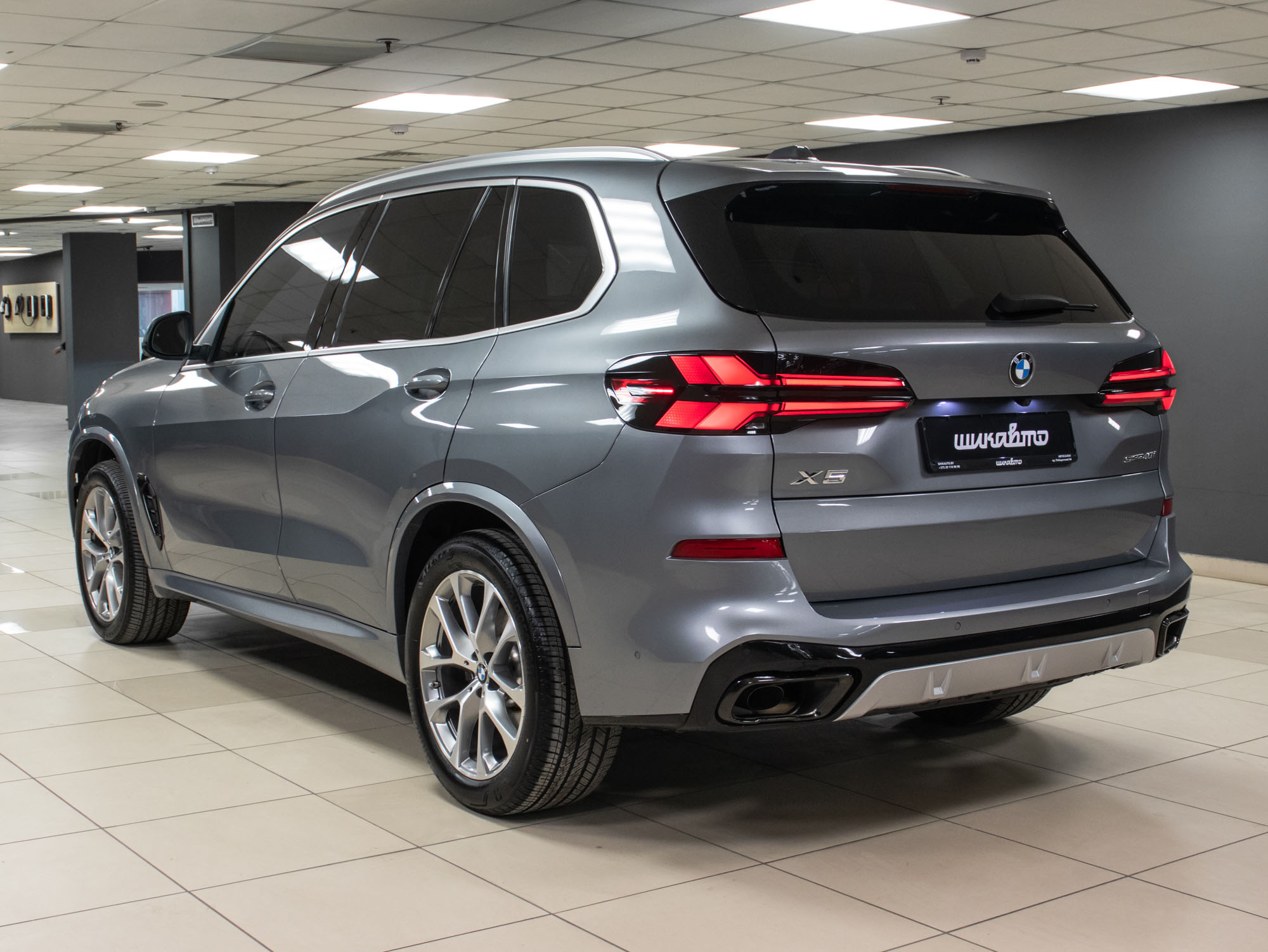BMW X5 sDrive40i