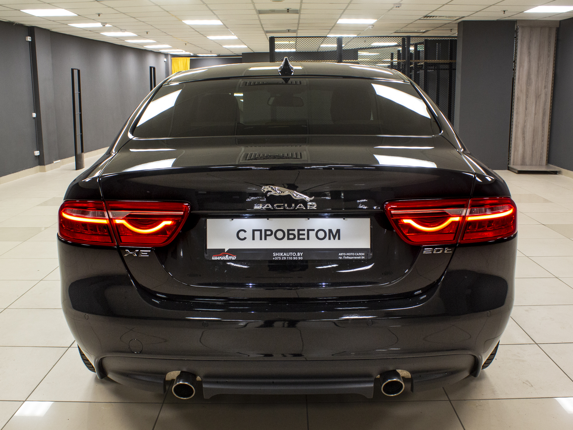 Jaguar XE 