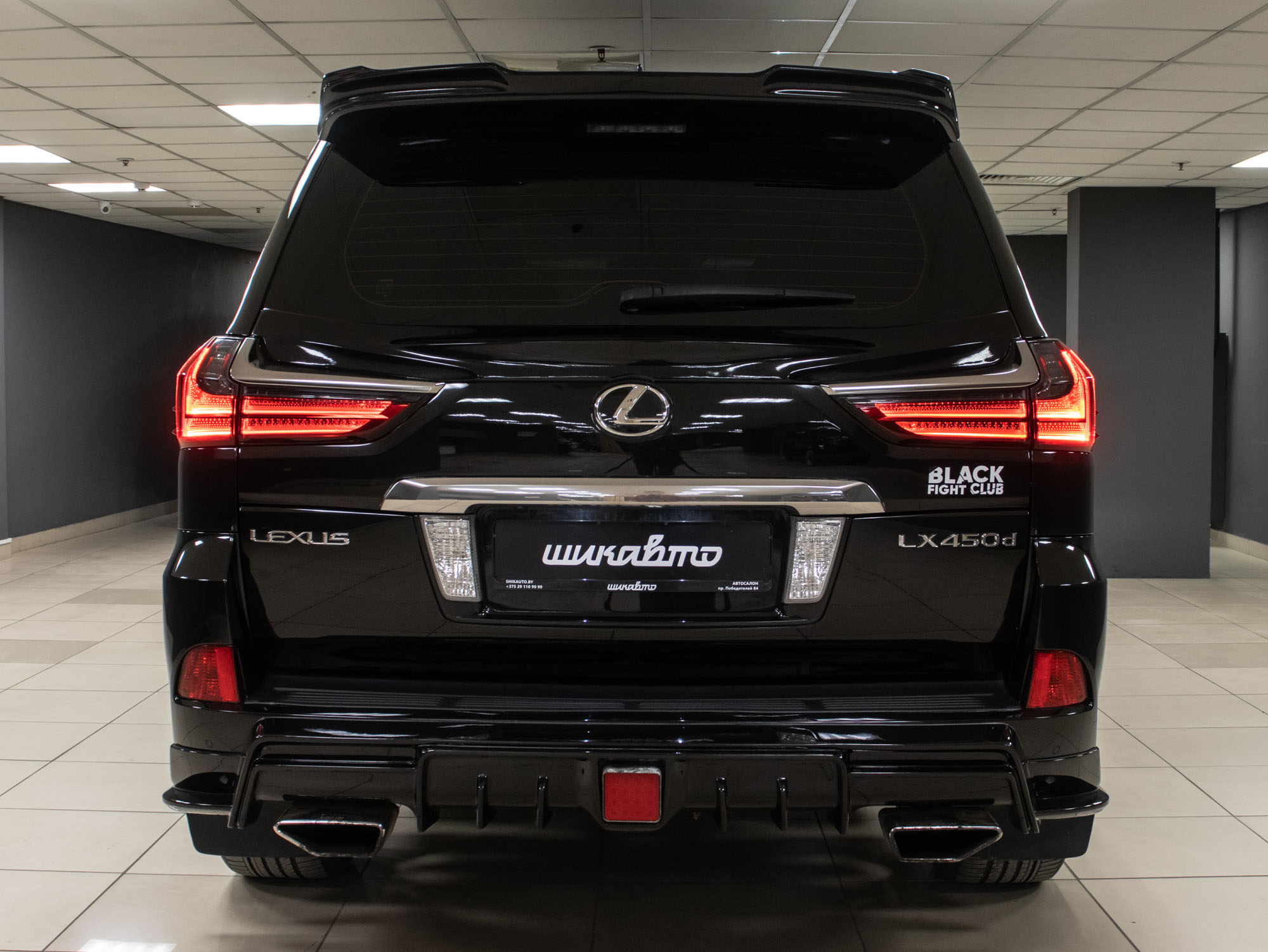 Lexus LX 450 D