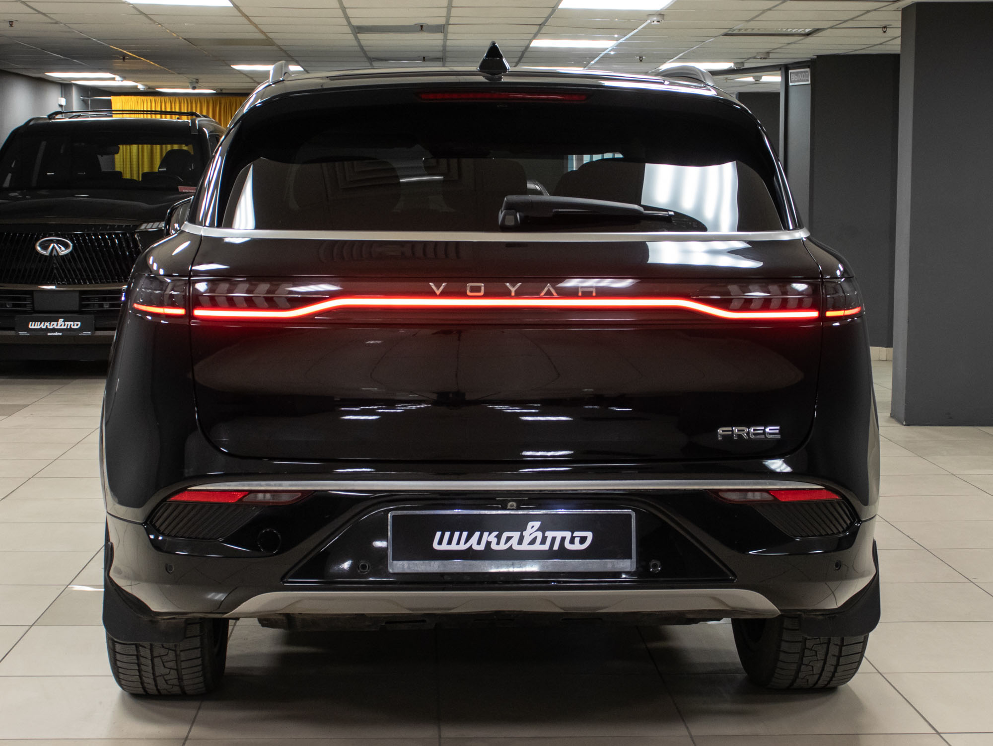 Voyah Free EV 106 kWh