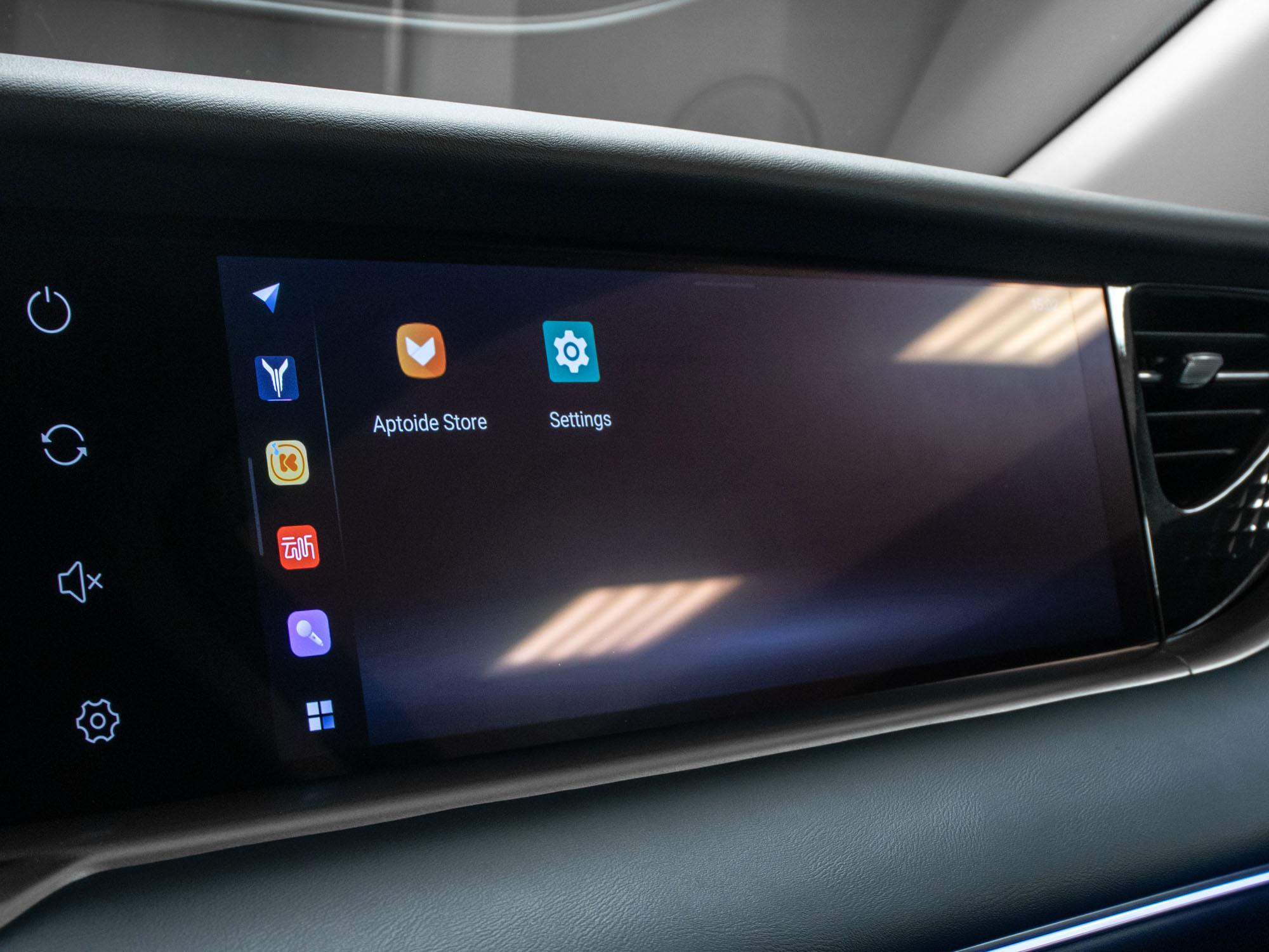 Voyah Free EV 106 kWh