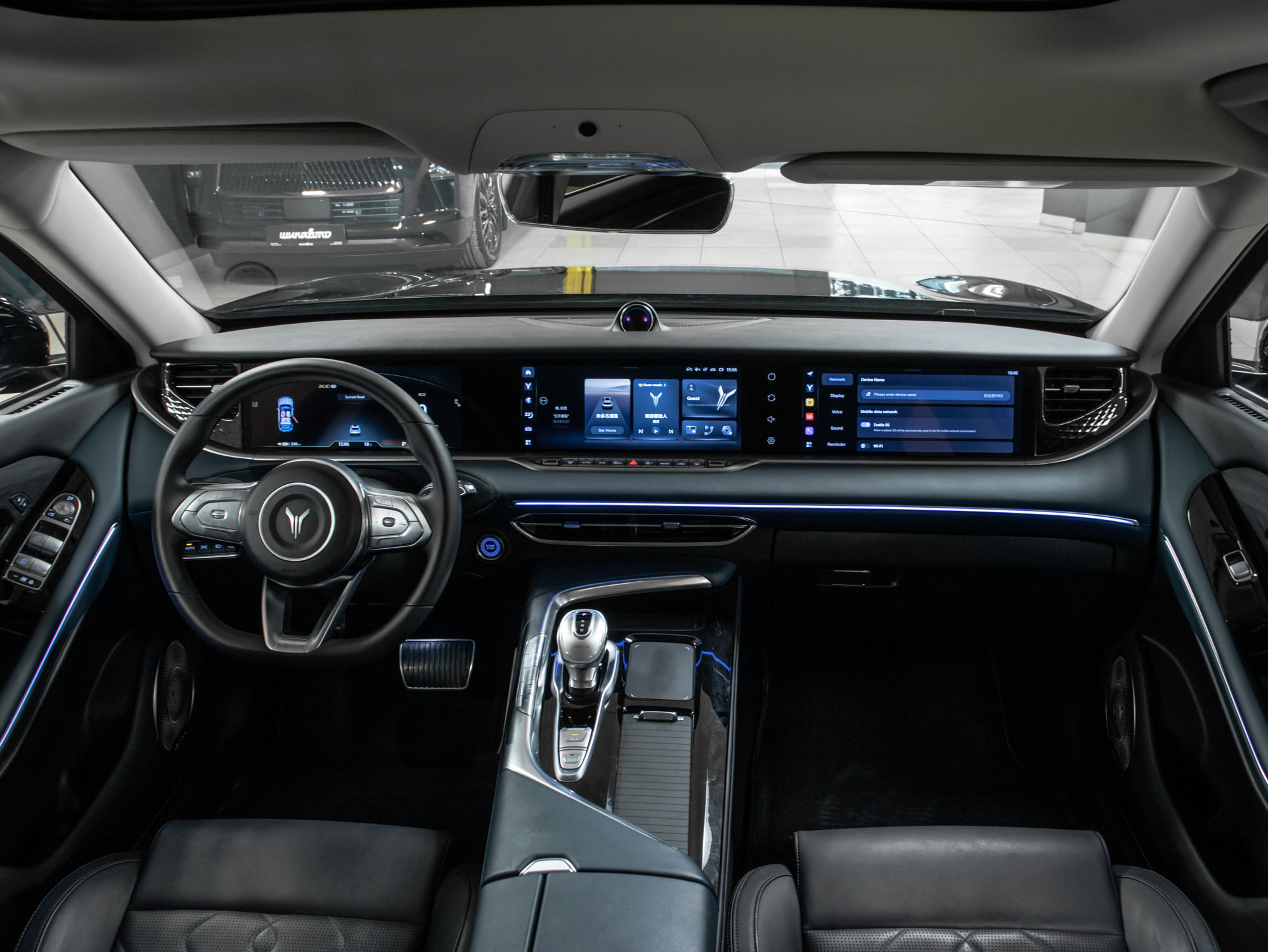 Voyah Free EV 106 kWh