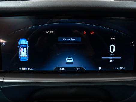 Voyah Free EV 106 kWh