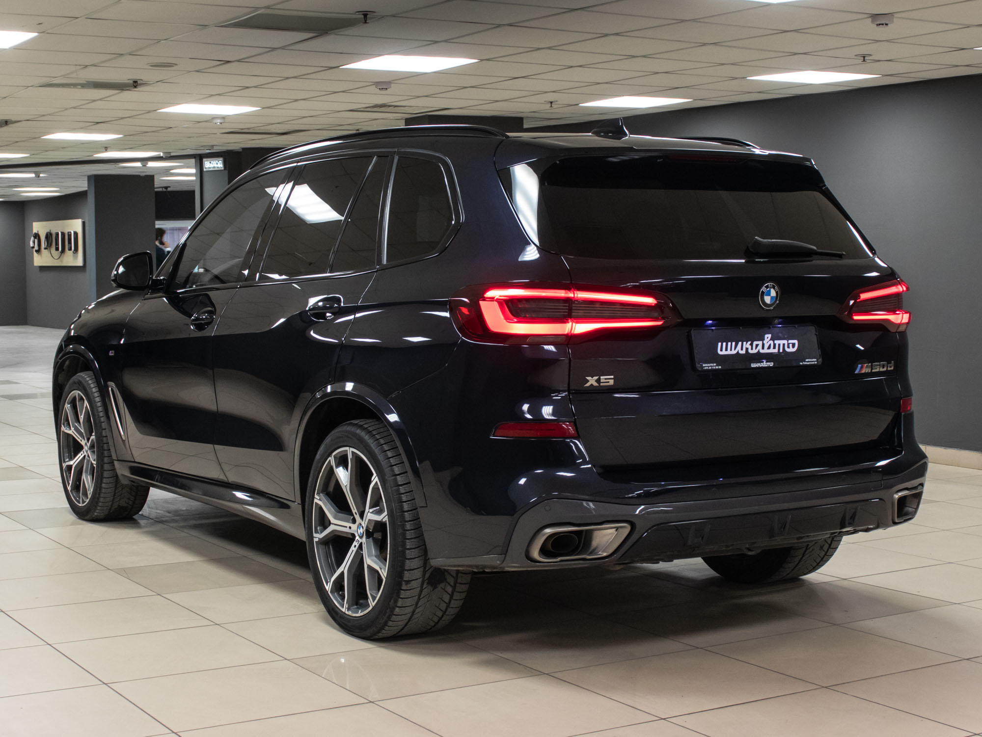 BMW X5 M50d