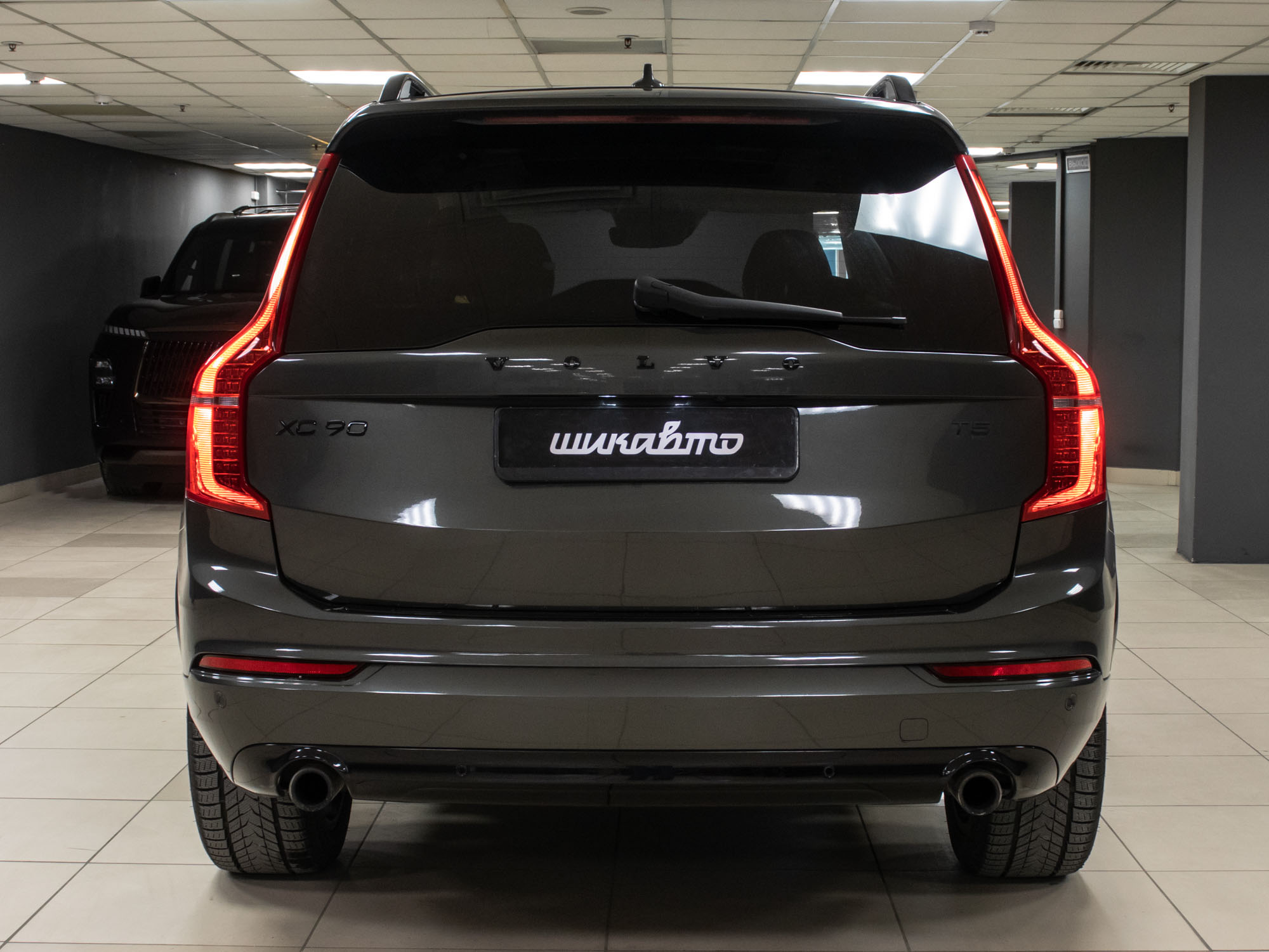 Volvo XC90 T5 Momentum