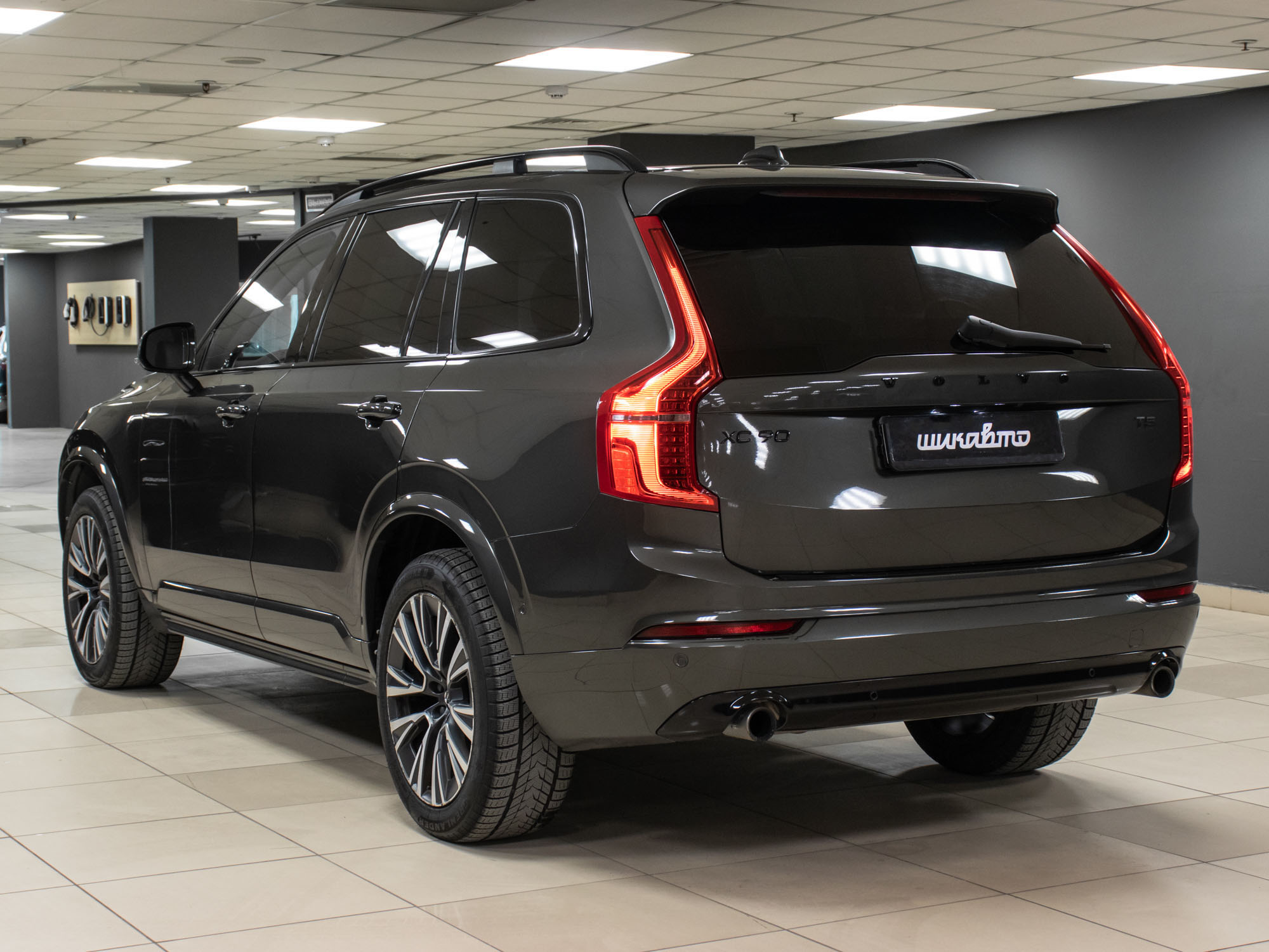 Volvo XC90 T5 Momentum