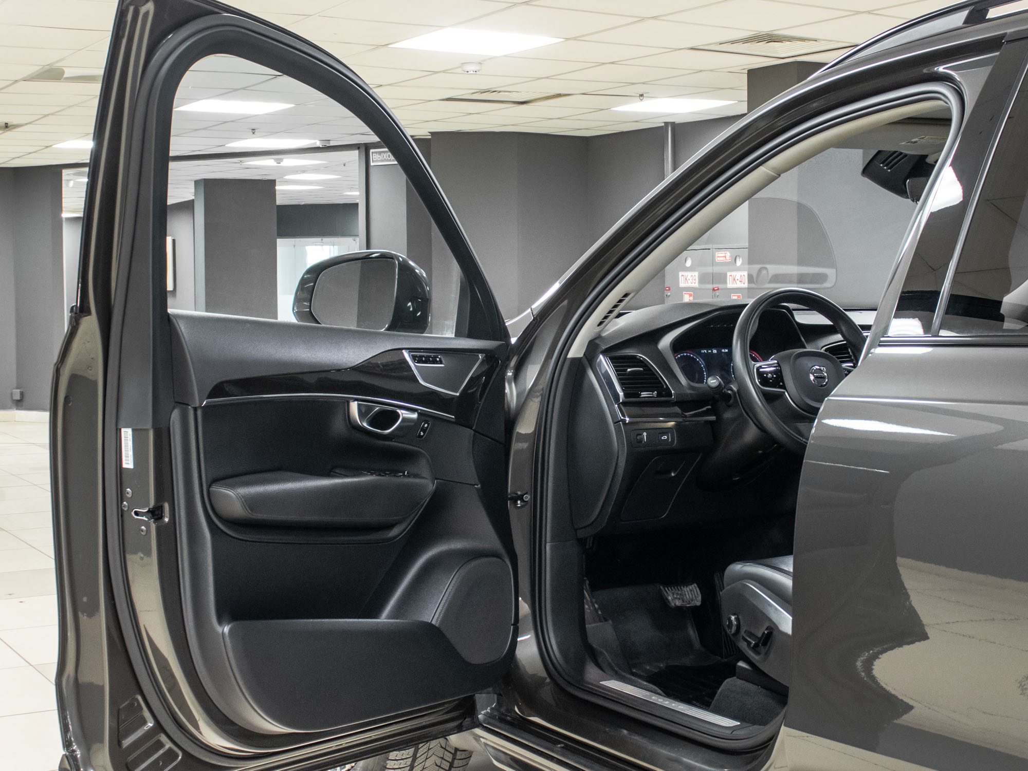 Volvo XC90 T5 Momentum