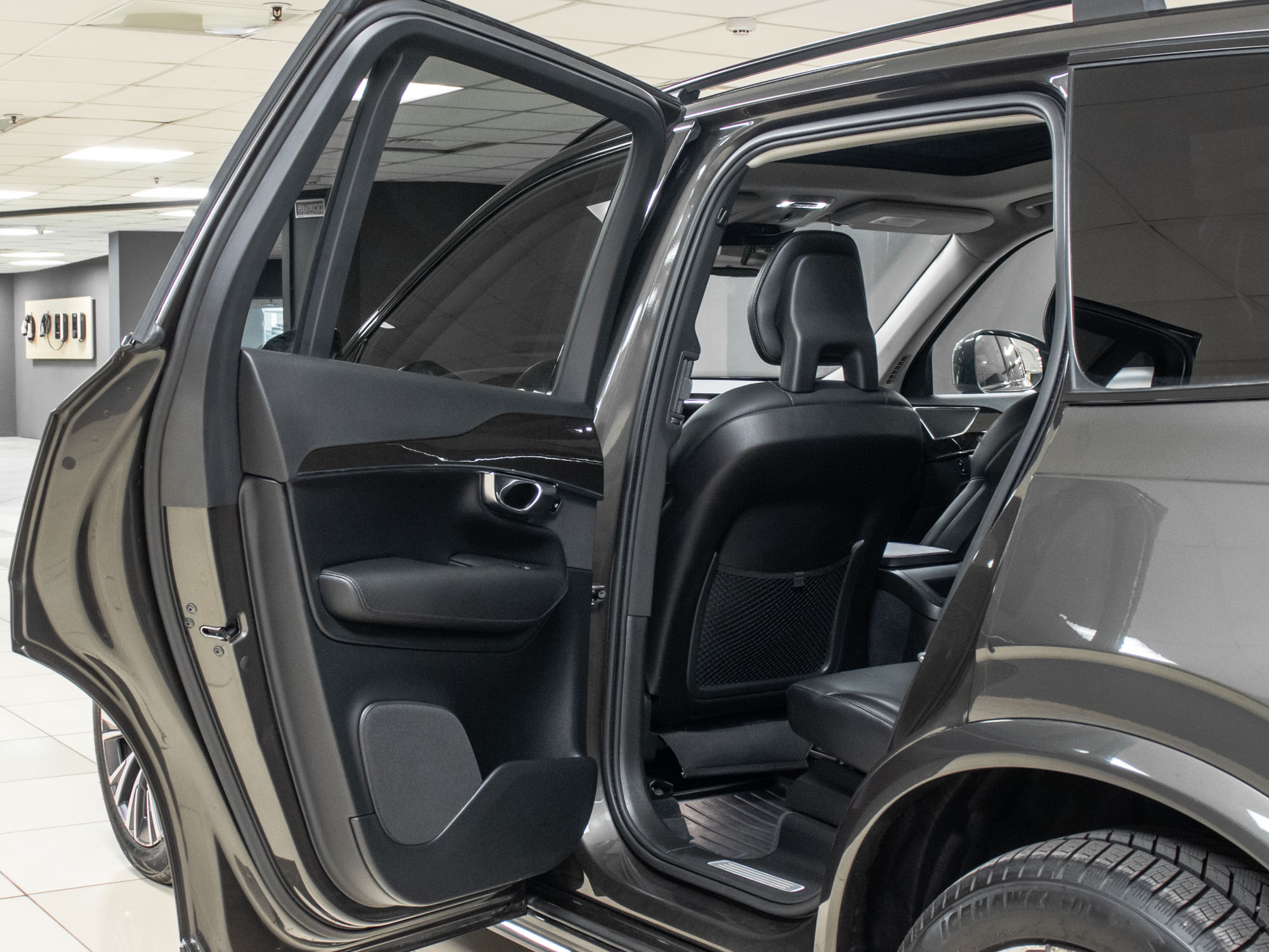 Volvo XC90 T5 Momentum