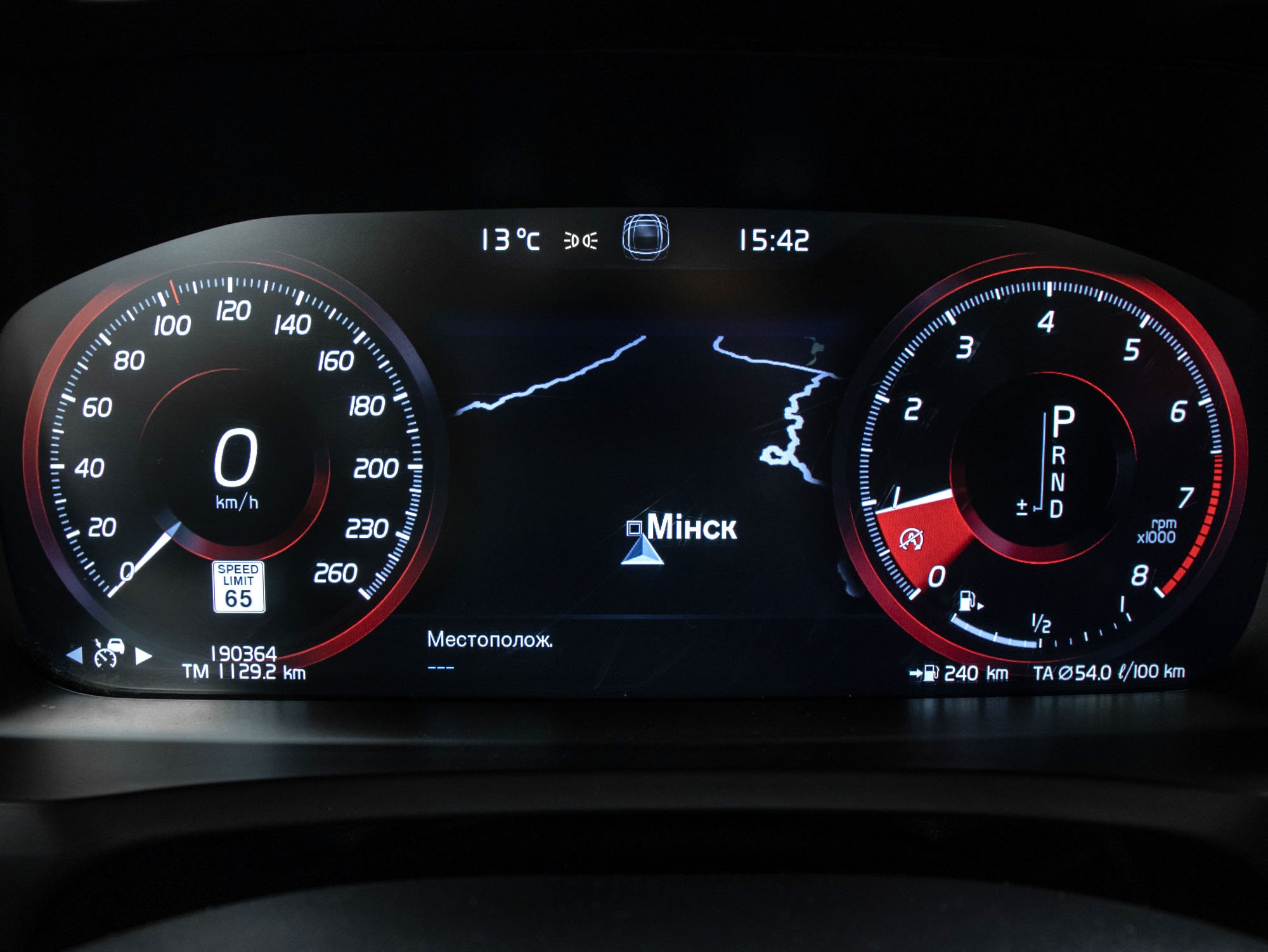 Volvo XC90 T5 Momentum