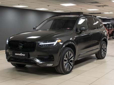 Volvo XC90 T5 Momentum
