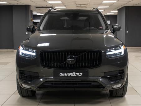 Volvo XC90 T5 Momentum