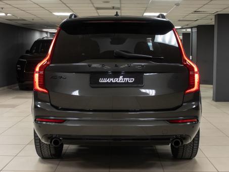 Volvo XC90 T5 Momentum