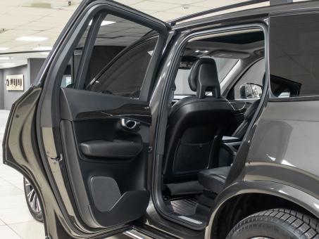 Volvo XC90 T5 Momentum