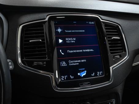 Volvo XC90 T5 Momentum