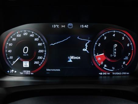 Volvo XC90 T5 Momentum