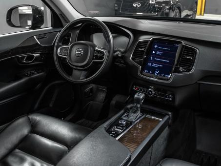 Volvo XC90 T5 Momentum