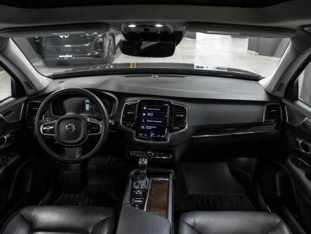 Volvo XC90 T5 Momentum