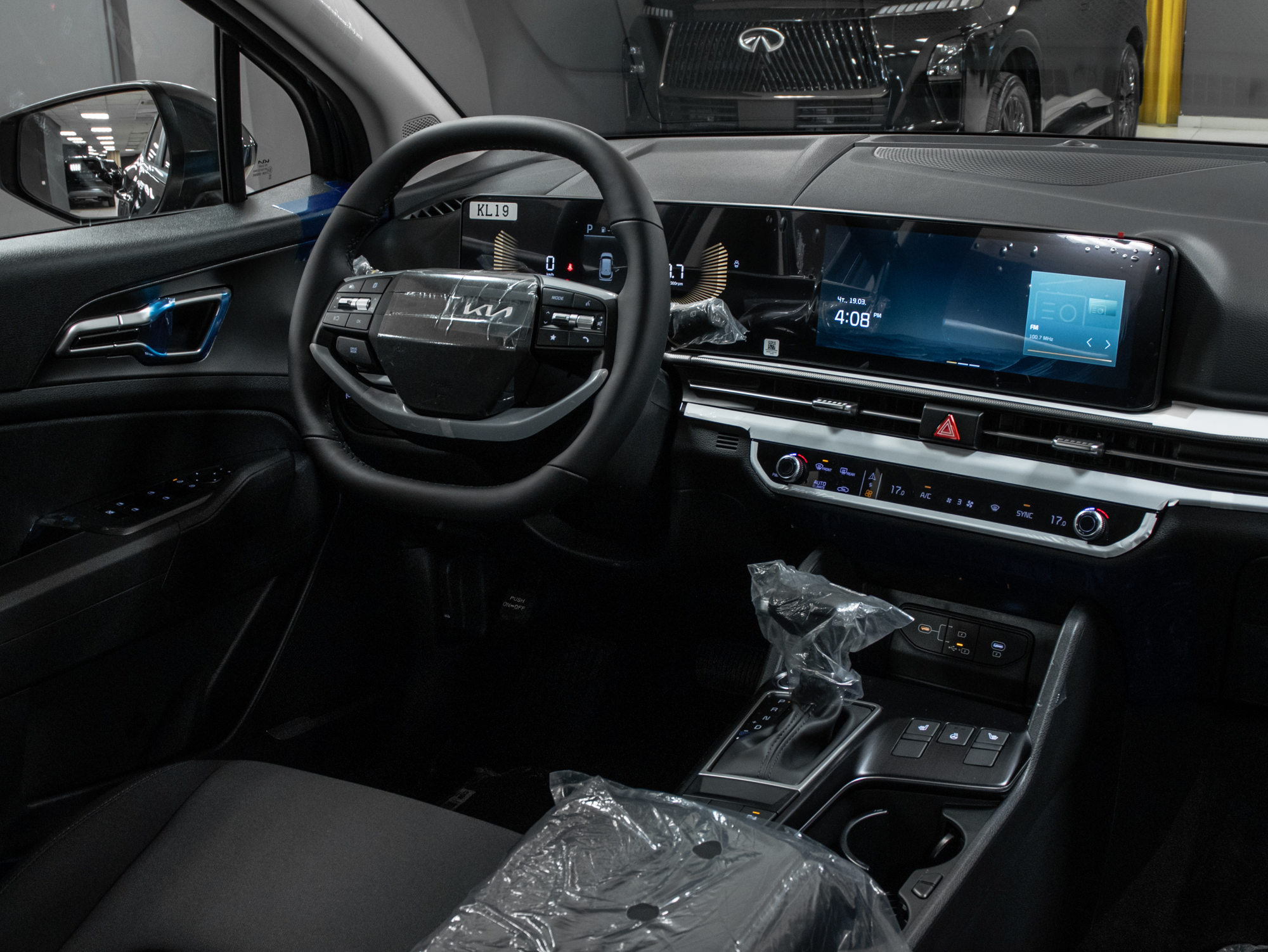 Kia Sportage 2.0i 2WD Comfort