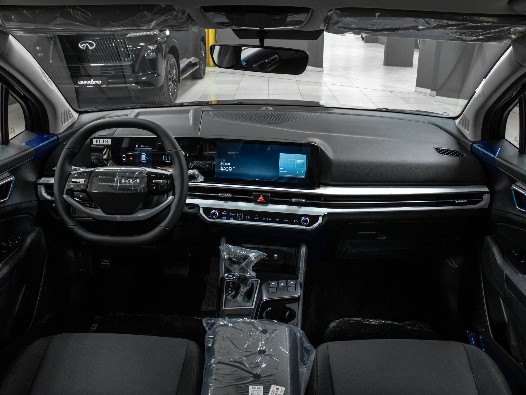 Kia Sportage 2.0i 2WD Comfort