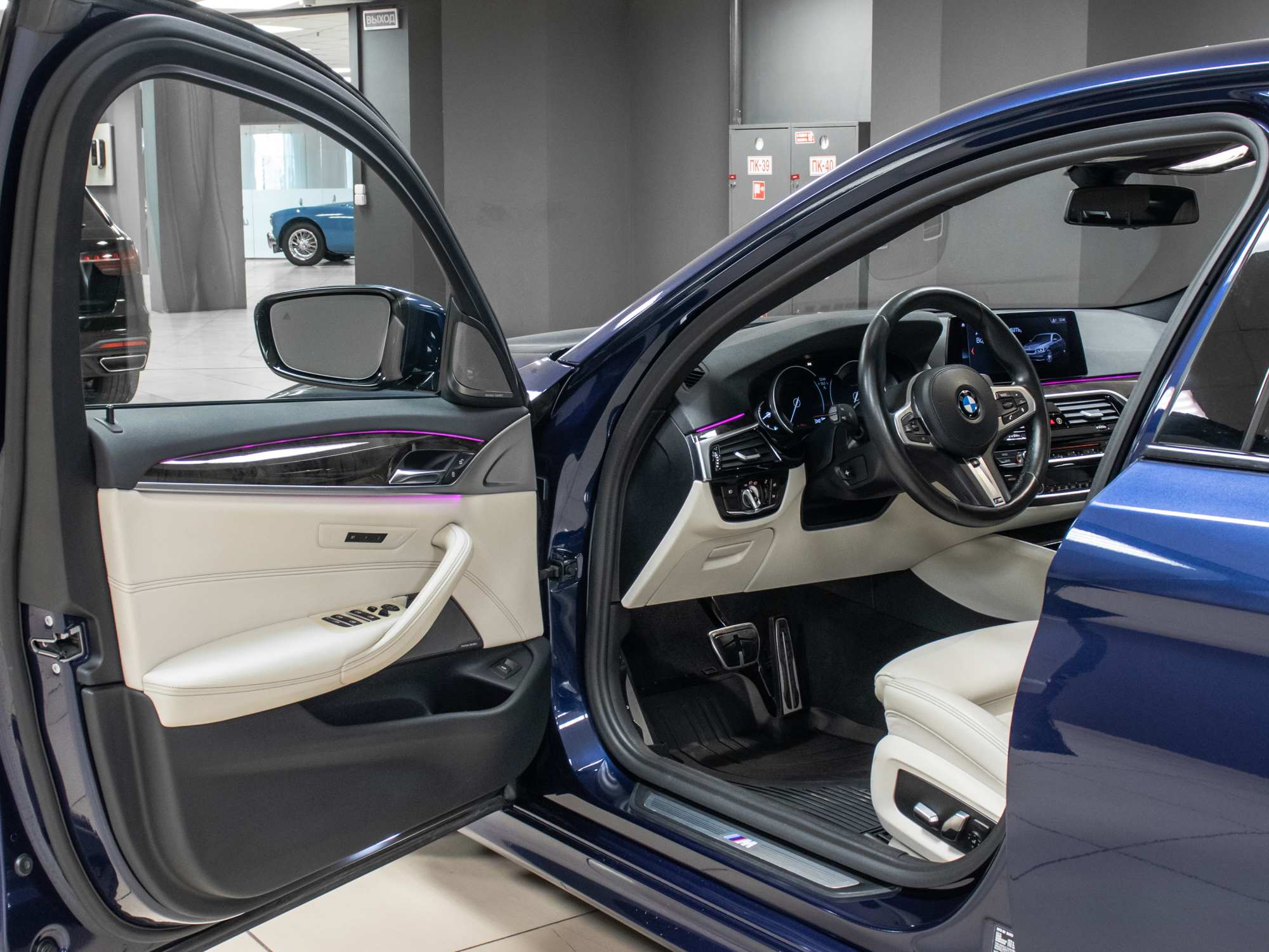 BMW 5 series 530i xDrive