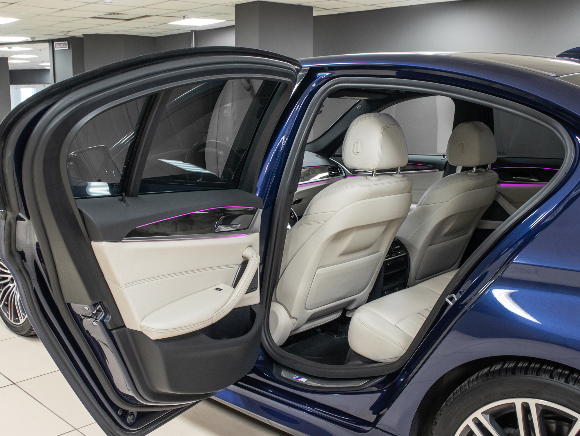 BMW 5 series 530i xDrive