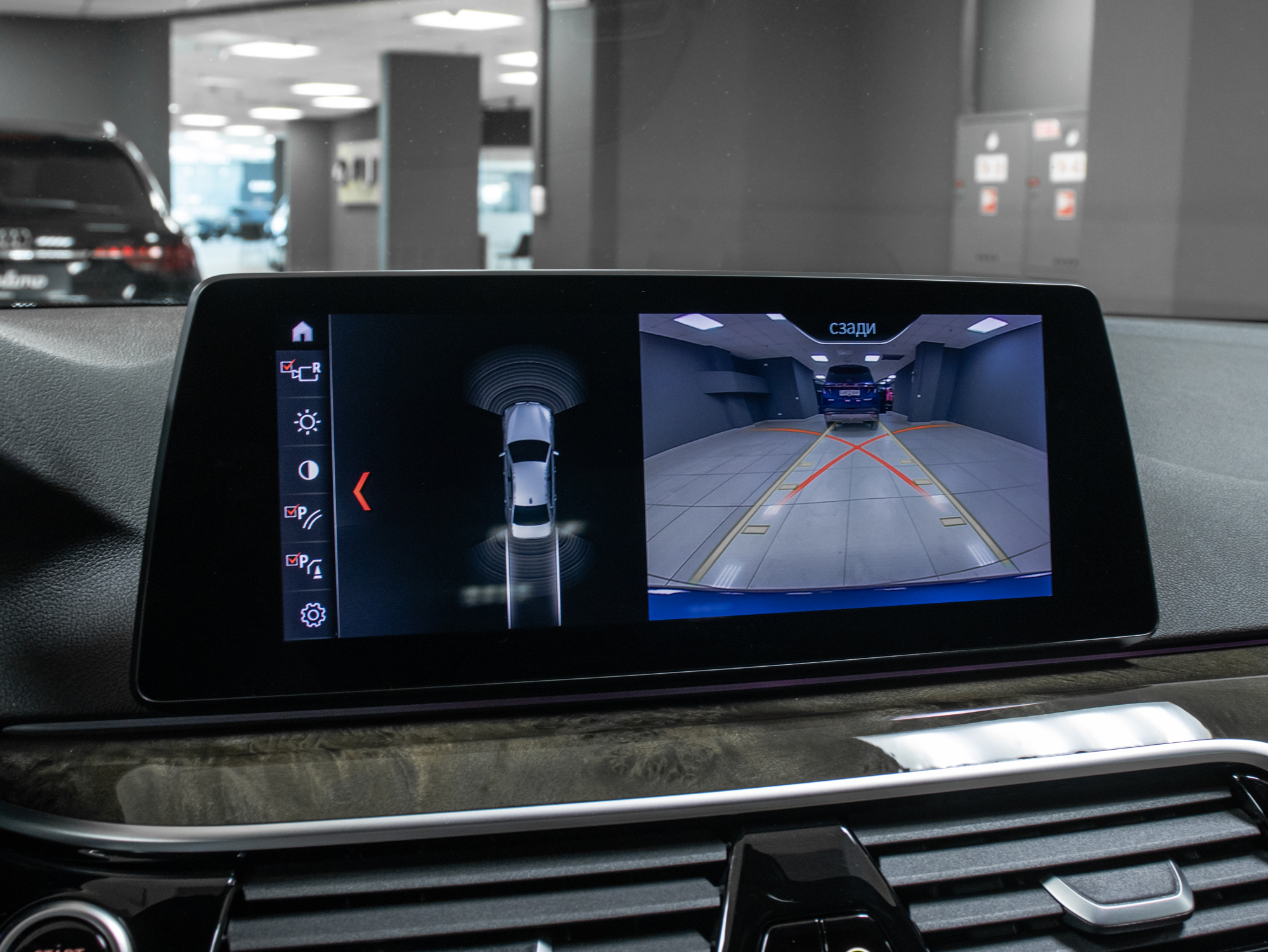 BMW 5 series 530i xDrive