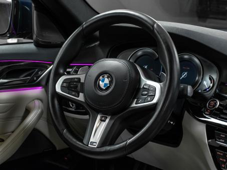 BMW 5 series 530i xDrive