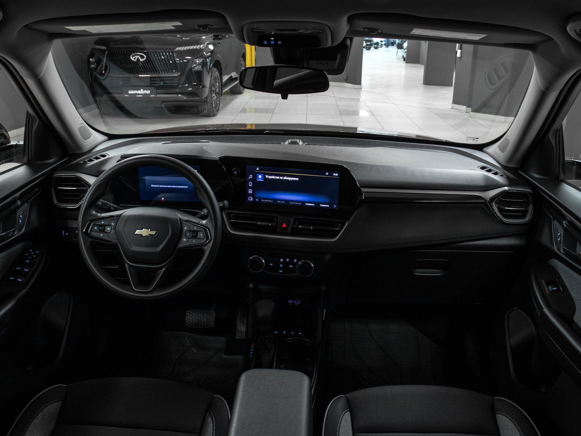 Chevrolet TrailBlazer 