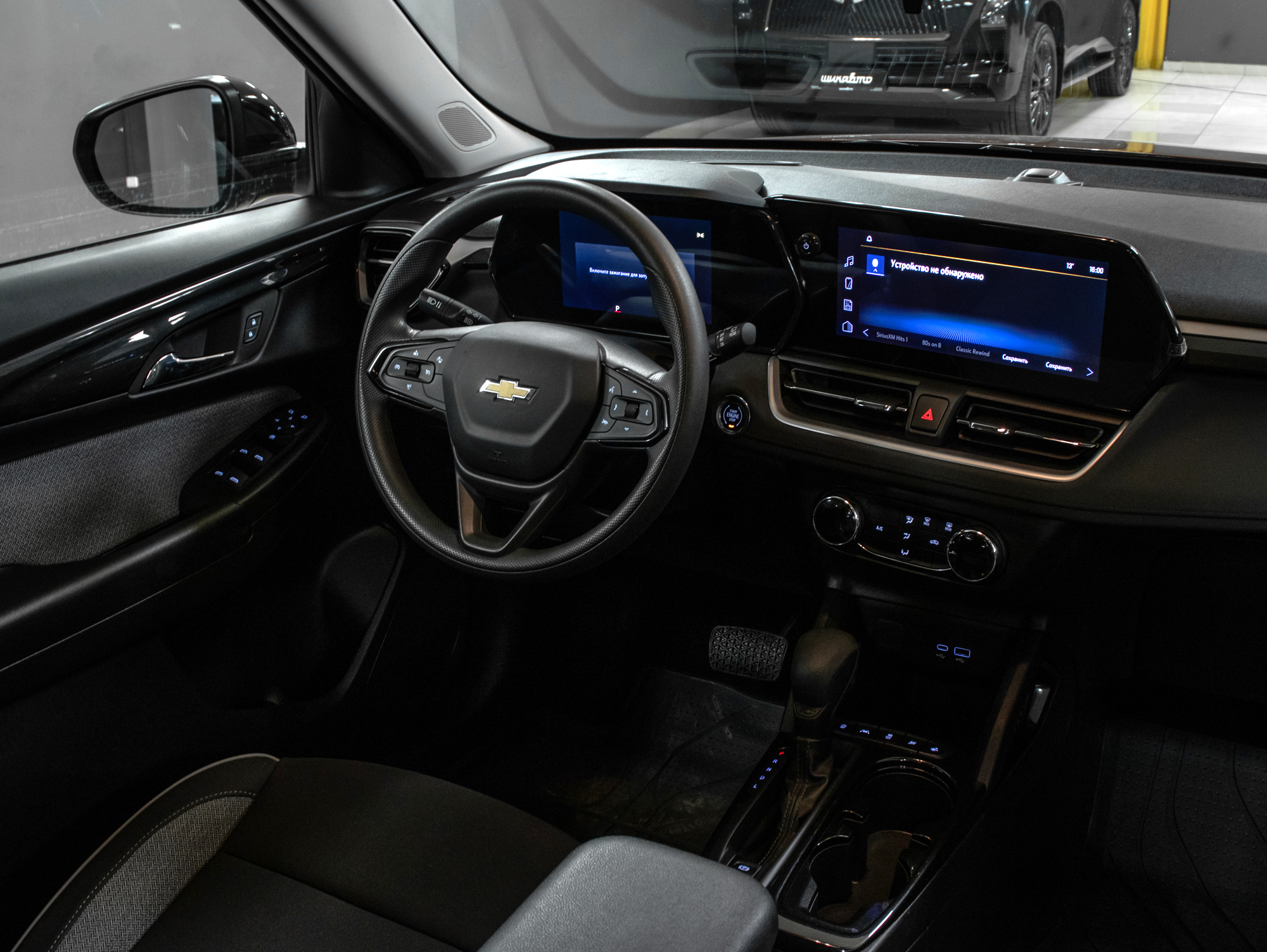 Chevrolet TrailBlazer 