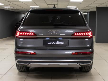 Audi Q7 quattro 2.0