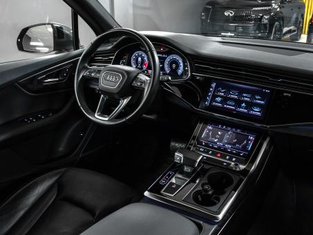 Audi Q7 quattro 2.0