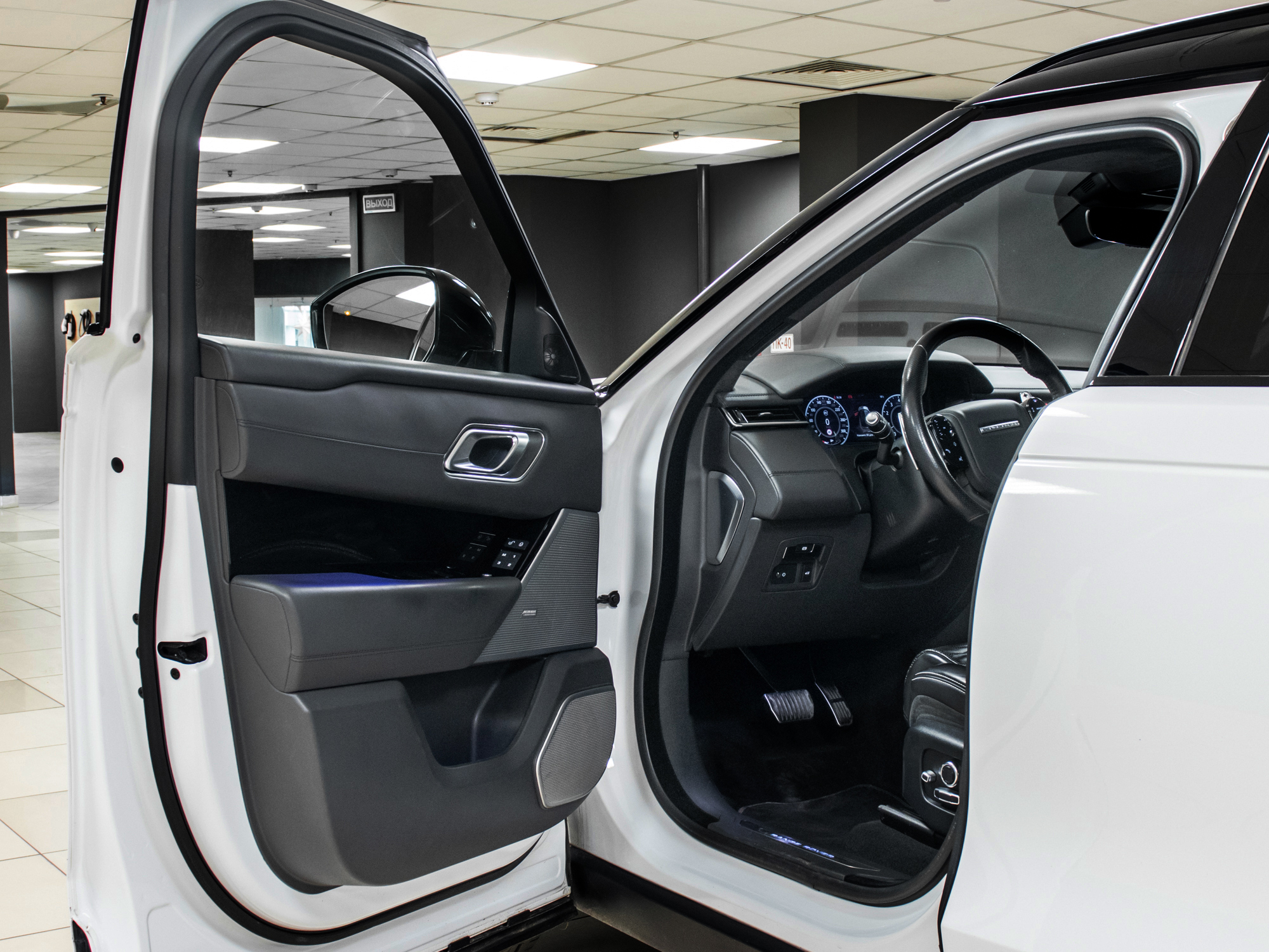 Land Rover Range Rover Velar SVAutobiography Dynamic