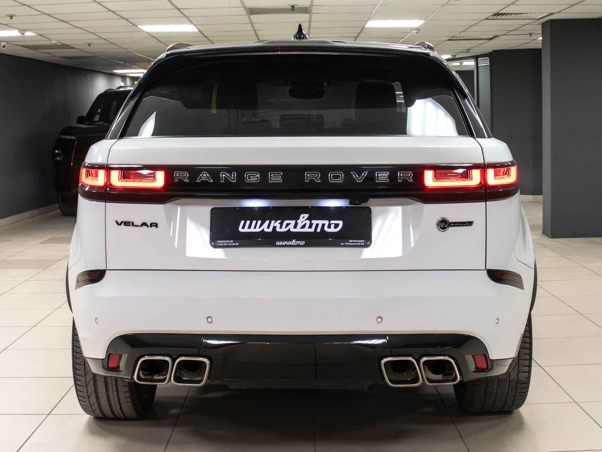 Land Rover Range Rover Velar SVAutobiography Dynamic