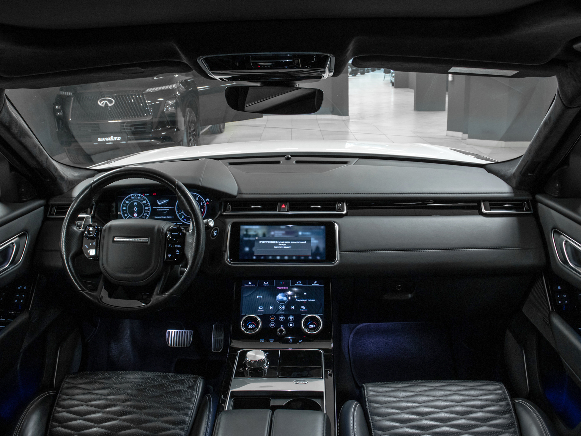 Land Rover Range Rover Velar SVAutobiography Dynamic