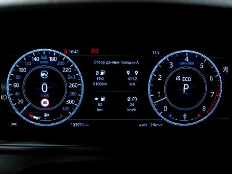 Land Rover Range Rover Velar SVAutobiography Dynamic