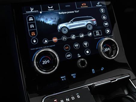 Land Rover Range Rover Velar SVAutobiography Dynamic