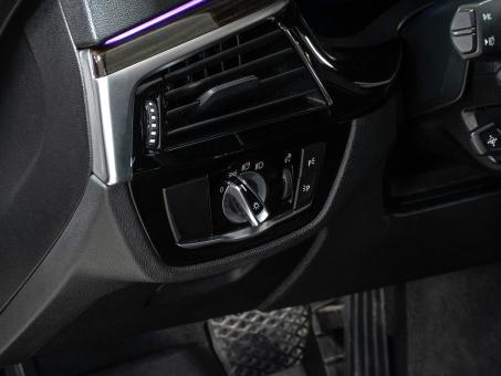 BMW 5 series 530i xDrive